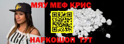 бутик Лесосибирск