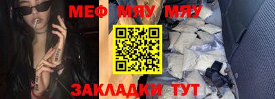 Альфа ПВП Ливны