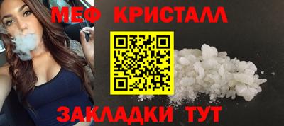Альфа ПВП Ливны