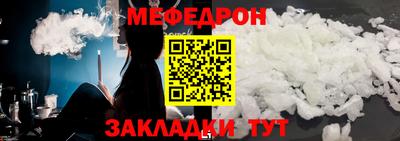 Альфа ПВП Ливны