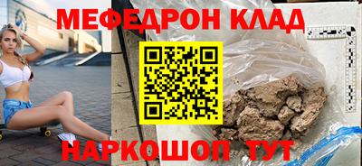 Альфа ПВП Ливны