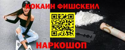 Альфа ПВП Ливны