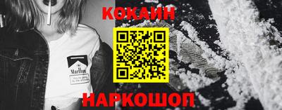 бутират Ликино-Дулёво