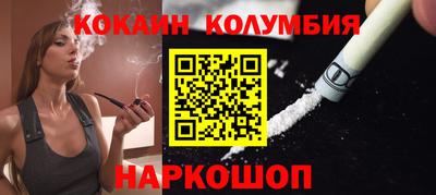 бутират Ликино-Дулёво