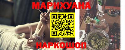 Альфа ПВП Ливны