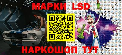 Альфа ПВП Ливны