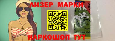 Альфа ПВП Ливны