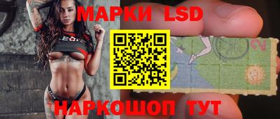 Альфа ПВП Ливны