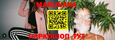 бутират Ликино-Дулёво
