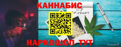 бутик Лесосибирск