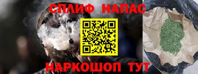 бутик Лесосибирск