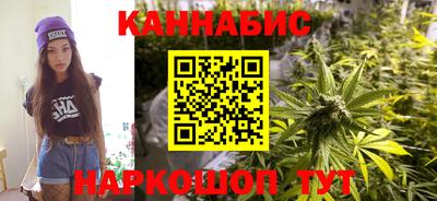 Альфа ПВП Ливны