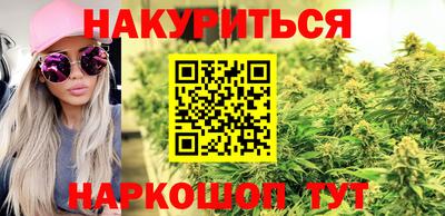 бутик Лесосибирск