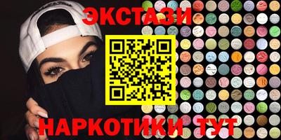 бутират Ликино-Дулёво