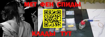 бутират Ликино-Дулёво