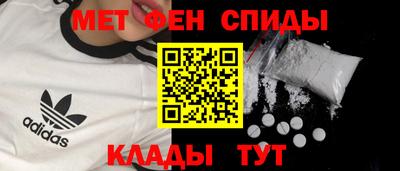 бутик Лесосибирск