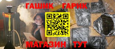 Альфа ПВП Ливны