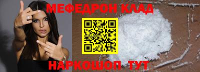 Альфа ПВП Ливны