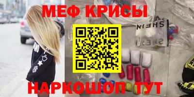 Альфа ПВП Ливны