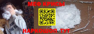 бутик Лесосибирск